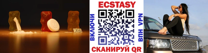Ecstasy Punisher  KRAKEN ссылка  Баймак 