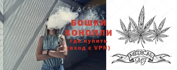 кокаин колумбия Пересвет