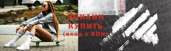 mdma Пестово