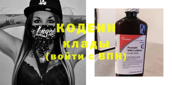 кокаин колумбия Пересвет