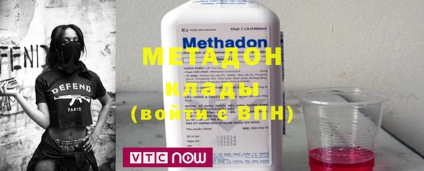 Альфа ПВП Покров