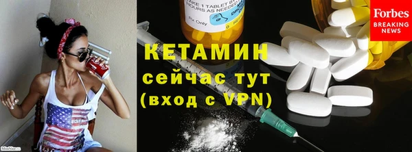 мефедрон мука Переславль-Залесский