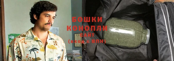кокаин колумбия Пересвет