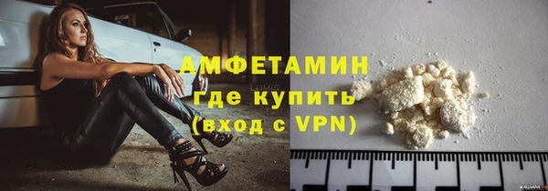мефедрон мука Переславль-Залесский