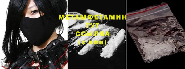 Альфа ПВП Покров