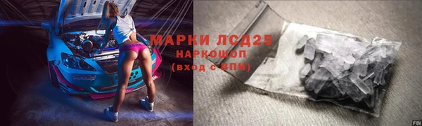 кокаин колумбия Пересвет