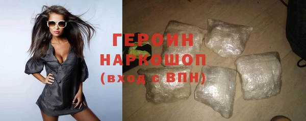 кокаин колумбия Пересвет