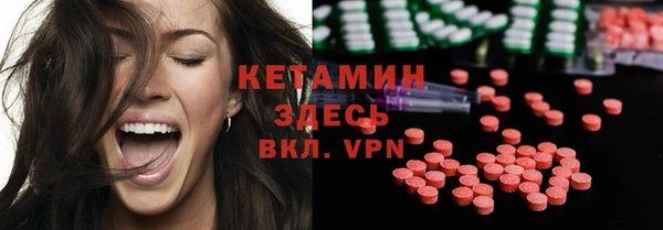 PSILOCYBIN Покачи