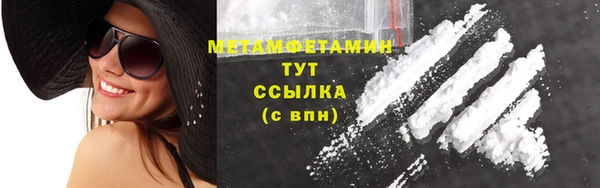 mdma Пестово