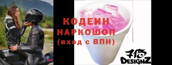 mdma Пестово