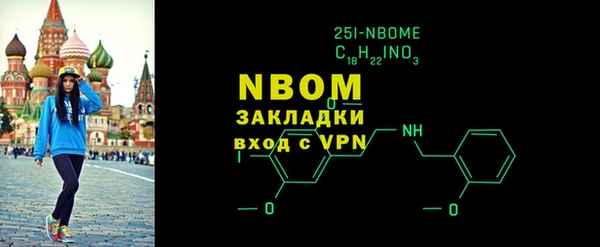mdma Пестово