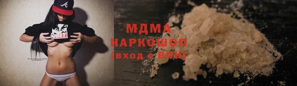 Альфа ПВП Покров