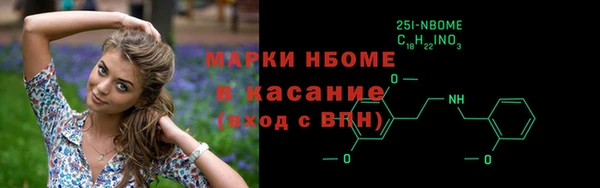 mdma Пестово