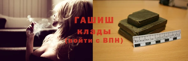 MDMA Premium VHQ Покровск