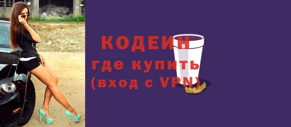 mdma Пестово