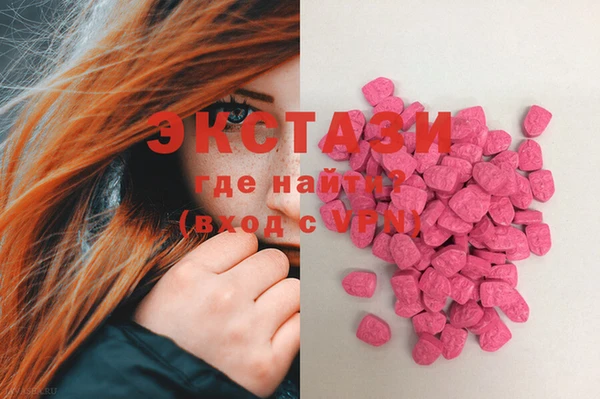 mdma Пестово