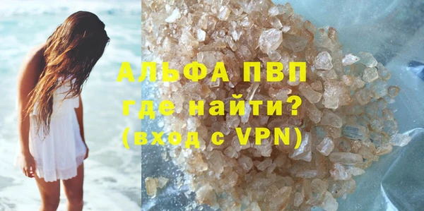 mdma Пестово