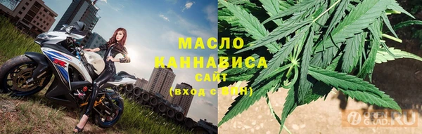 mdma Пестово