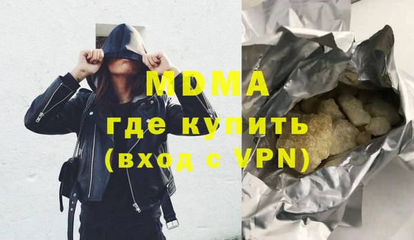 Альфа ПВП Покров