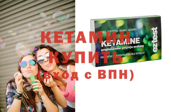 кокаин колумбия Пересвет