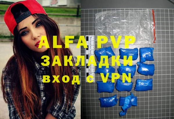 mdma Пестово