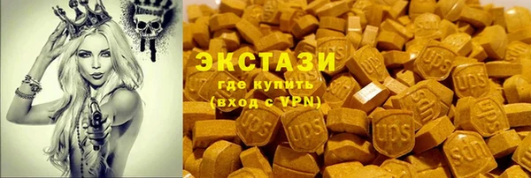кокаин колумбия Пересвет