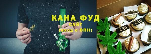 PSILOCYBIN Покачи