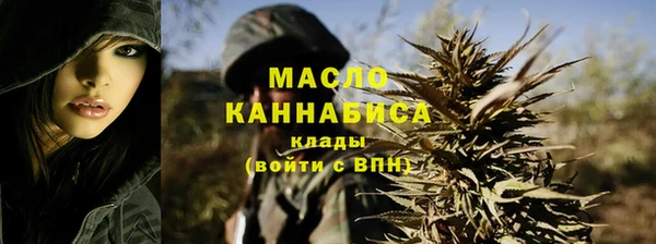 MDMA Premium VHQ Покровск