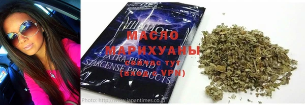 mdma Пестово
