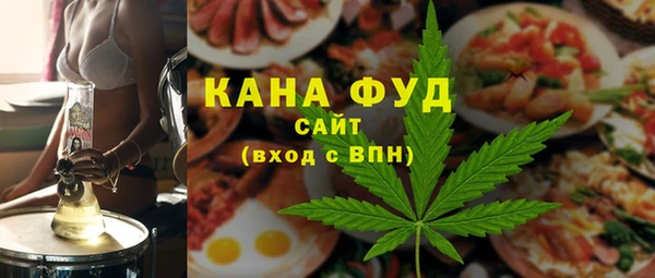 PSILOCYBIN Покачи