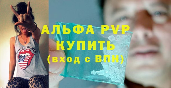 mdma Пестово